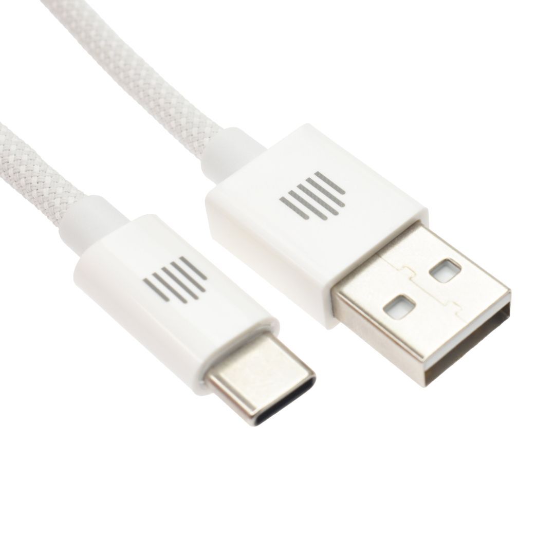 Dviced USB-A to USB-C cable 1,25m White Dviced USB-A to USB-C cable 1,25m White