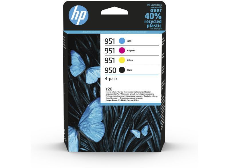 HP 6ZC65AE (950/951) Multipack tintapatron HP 6ZC65AE (950/951) Multipack tintapatron