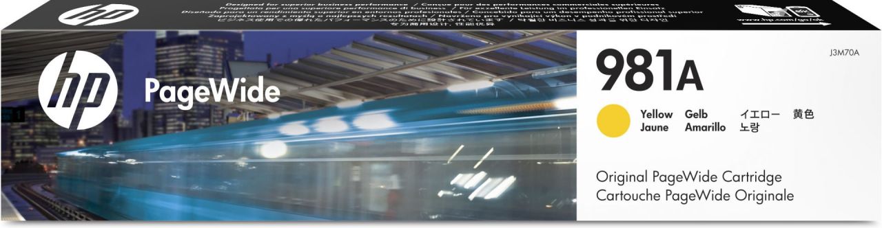 HP 981X Yellow tintapatron HP 981X Yellow tintapatron