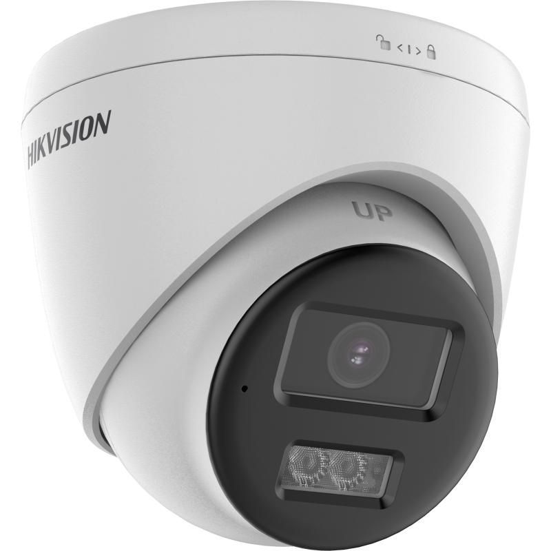 Hikvision DS-2CE78D0T-LTS (2.8MM)