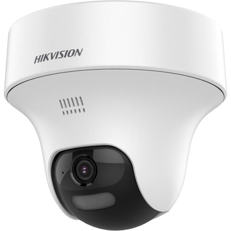 Hikvision DS-2CE70D0T-PTLTS (2.8MM)