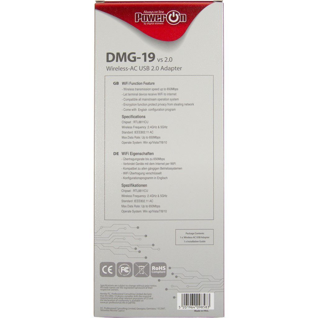 Inter-Tech DMG-19 Wi-Fi 5 USB Adapter