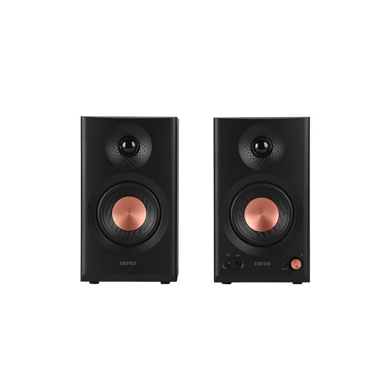 Edifier MR3 Powered Studio Monitor Speakers Black