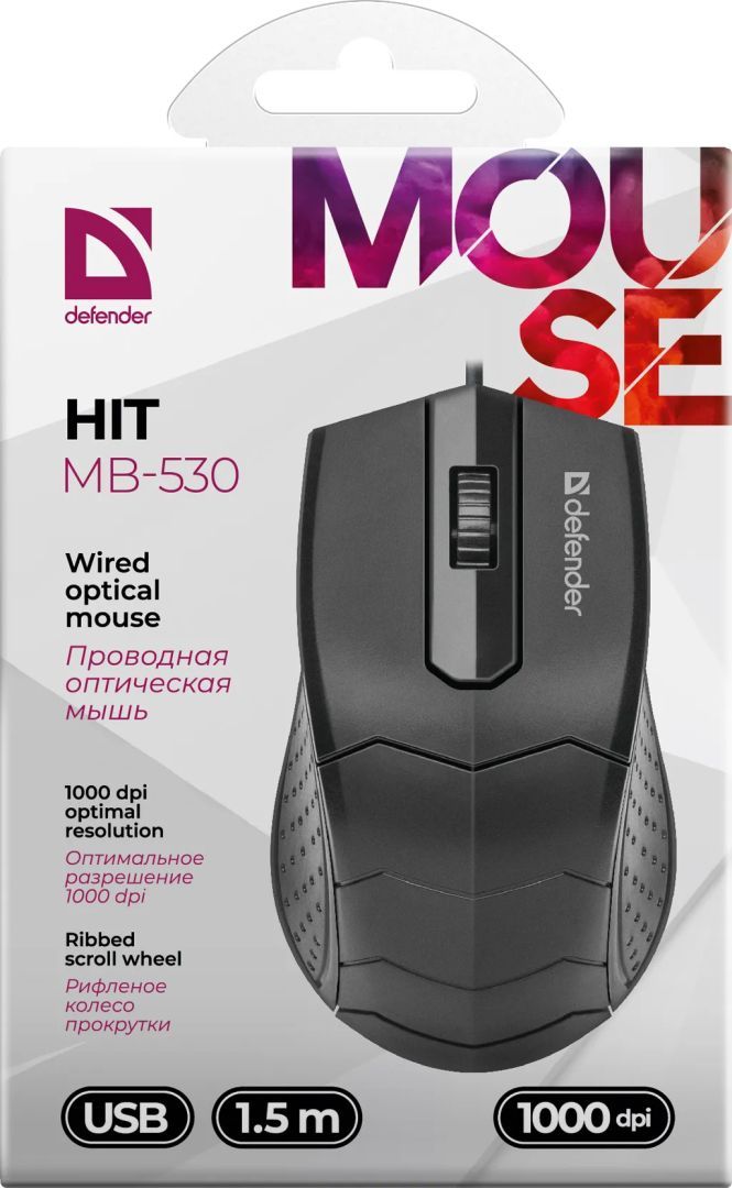 Defender MB-530 Hit Mouse Black