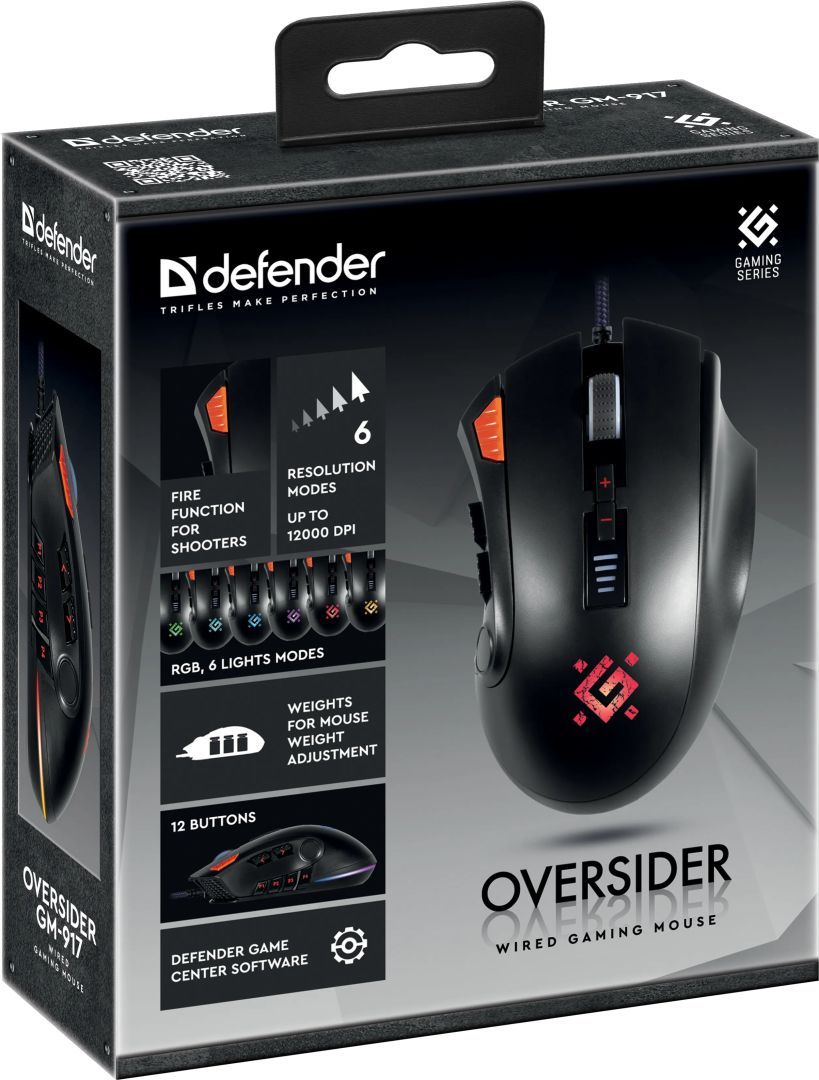 Defender GM-917 Oversider RGB Gaming Mouse Black