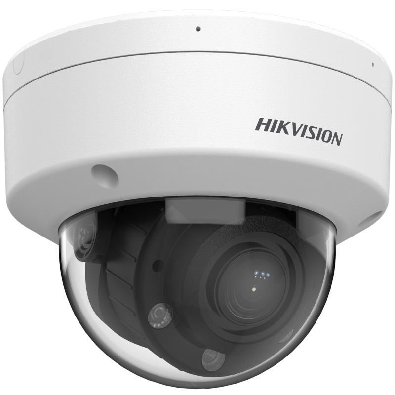 Hikvision DS-2CD1723G2-LIZSU(2.8-12mm)