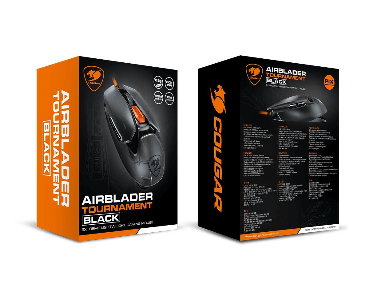 Cougar Airblader Tournament Black