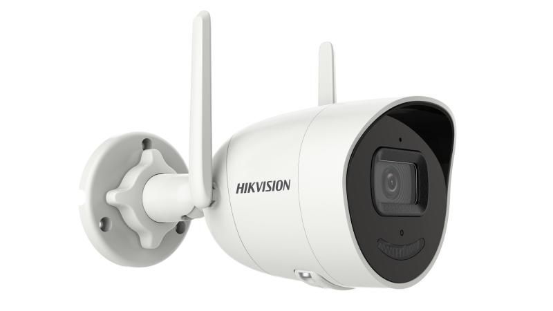 Hikvision DS-2CV2041G2-IDW (2.8MM)(W)