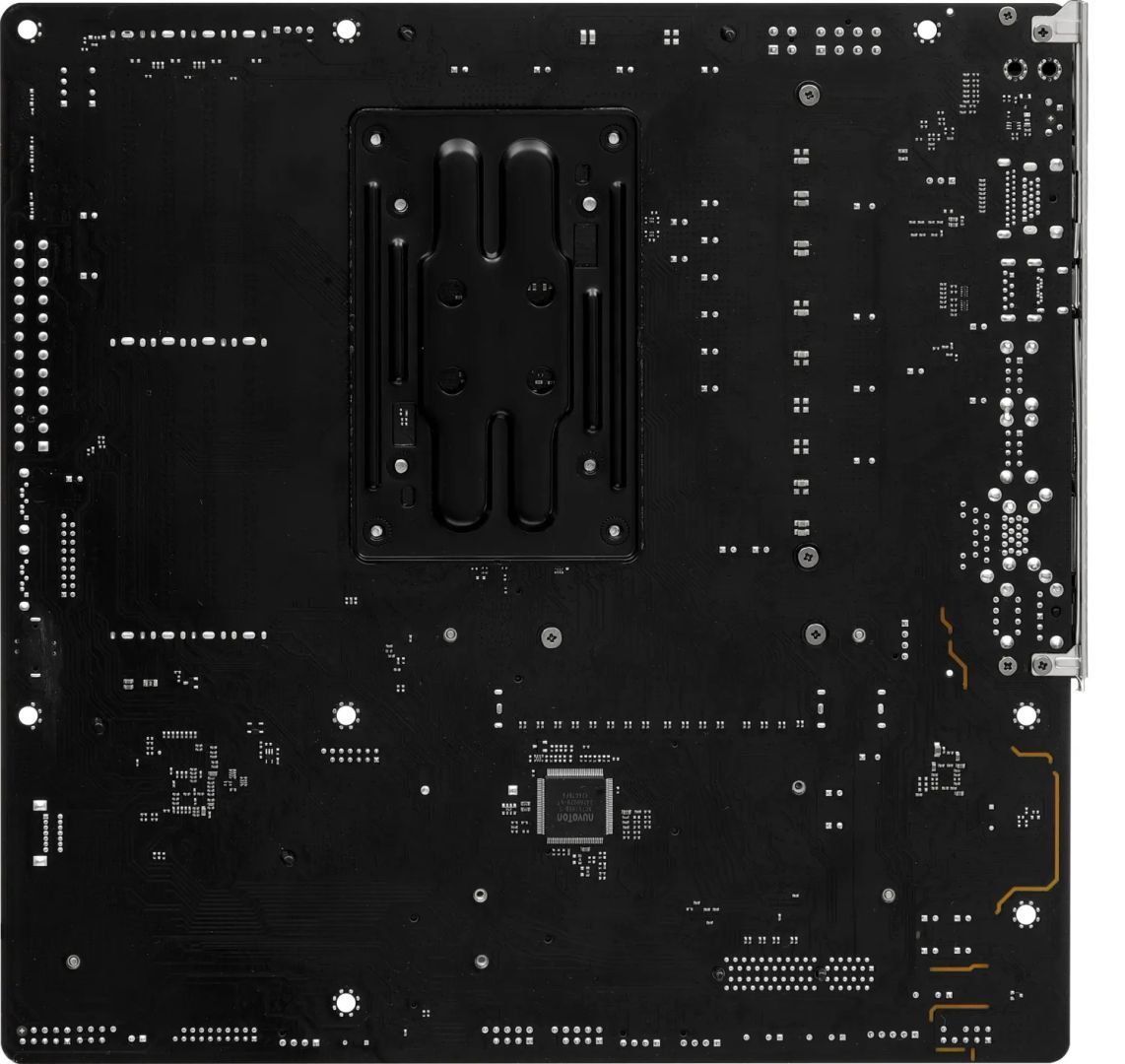 ASRock B850M PRO RS