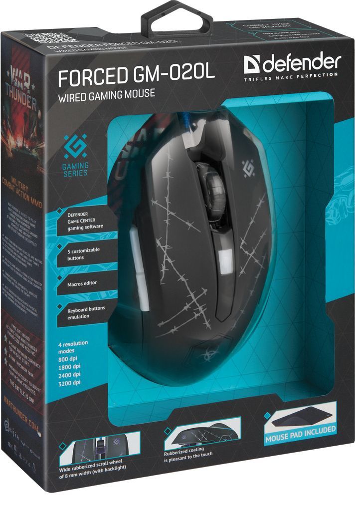 Defender Forced GM-020L Wired gaming mouse Black