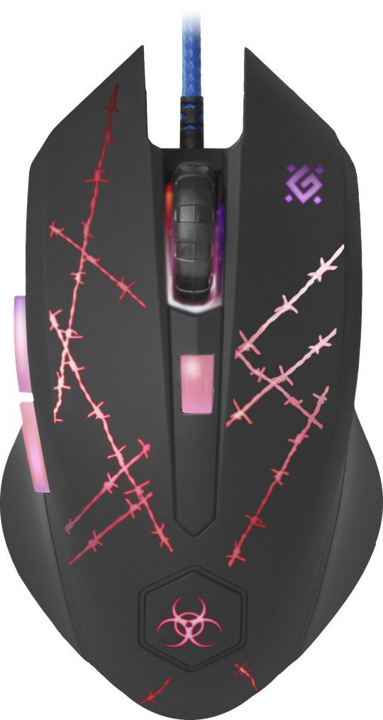 Defender Forced GM-020L Wired gaming mouse Black