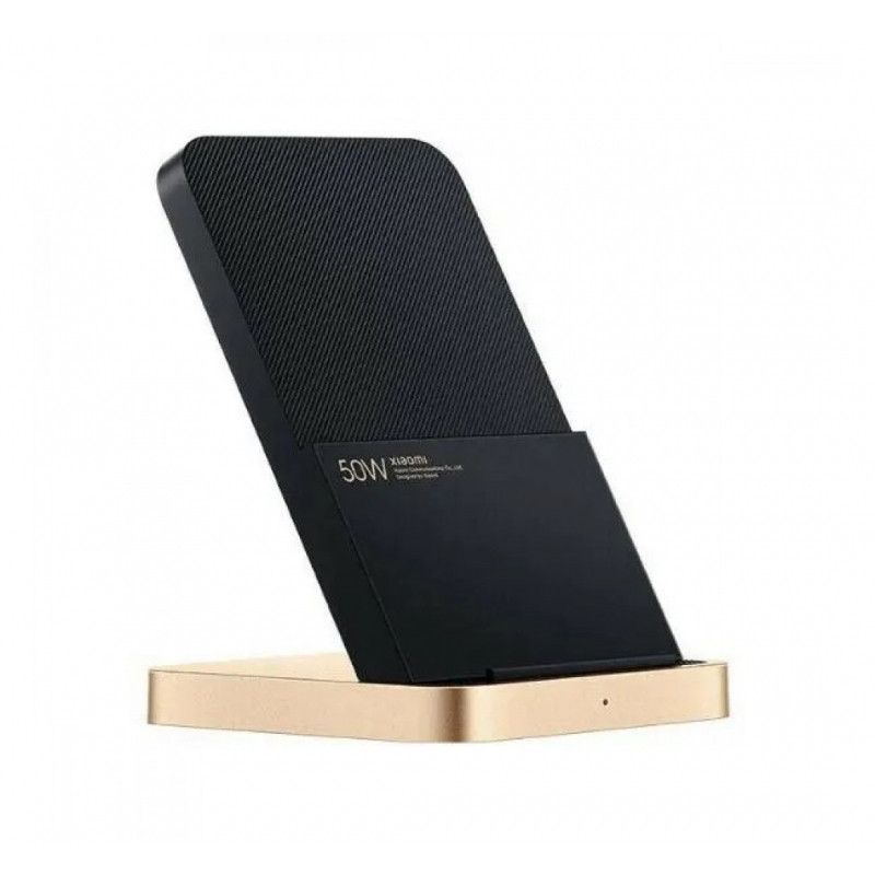 Xiaomi Mi 50W Wireless Charging Stand Black