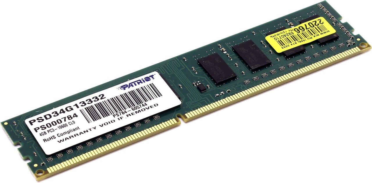 Patriot 4GB DDR3 1333MHz Signature CL9