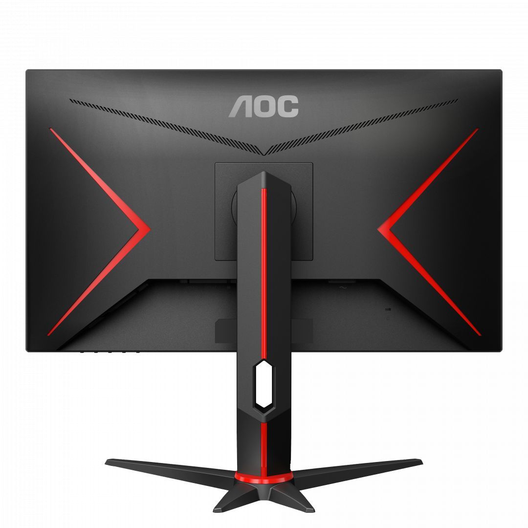 AOC 27" Q27G2S/EU IPS LED