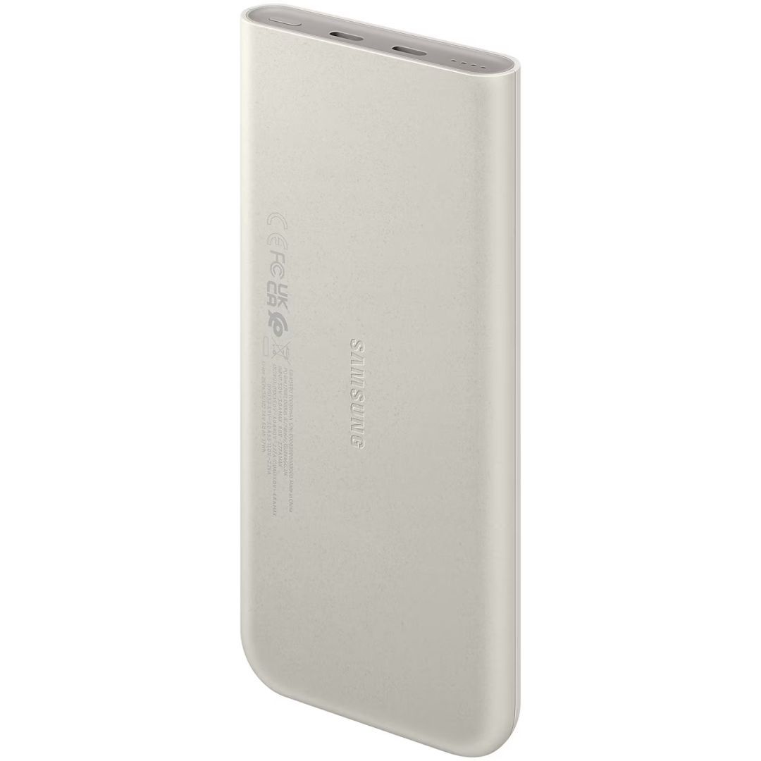 Samsung 10000mAh PowerBank Beige