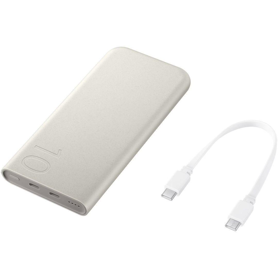 Samsung 10000mAh PowerBank Beige