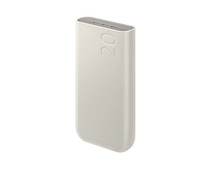 Samsung 20000mAh PowerBank Beige