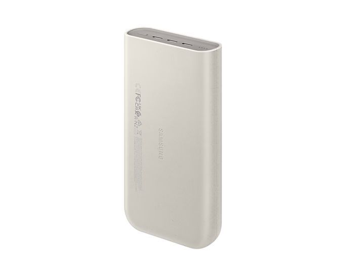 Samsung 20000mAh PowerBank Beige