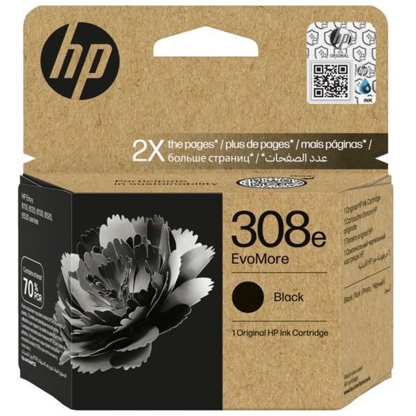 HP 308e Colorpack tintapatron