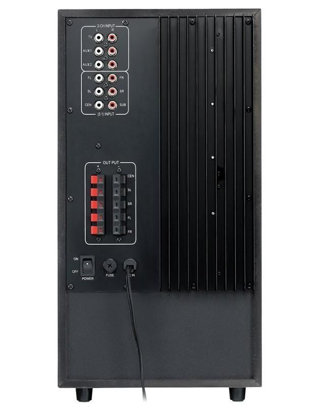 Genius SW-HF5.1 6000 II 5.1 hangszóró Dark Cherry Genius SW-HF5.1 6000 II 5.1 hangszóró Dark Cherry