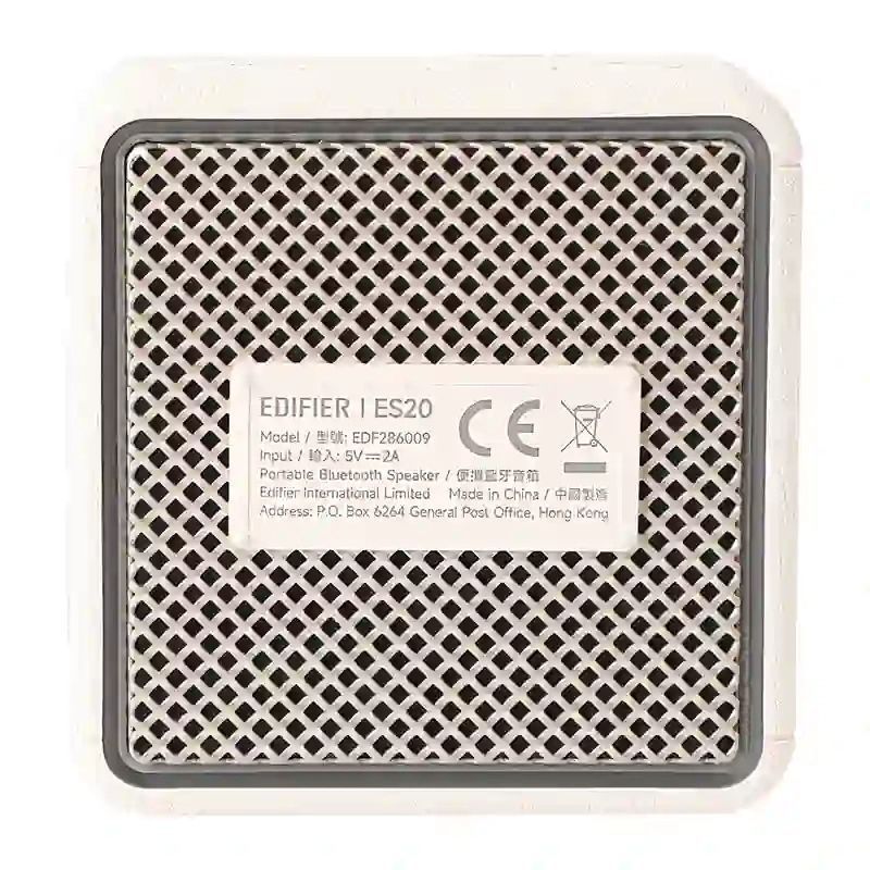 Edifier ES20 Speaker White Edifier ES20 Speaker White