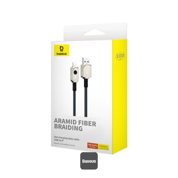 Baseus Unbreakable USB A to iP lightning 5V-2.4A cable 2m White