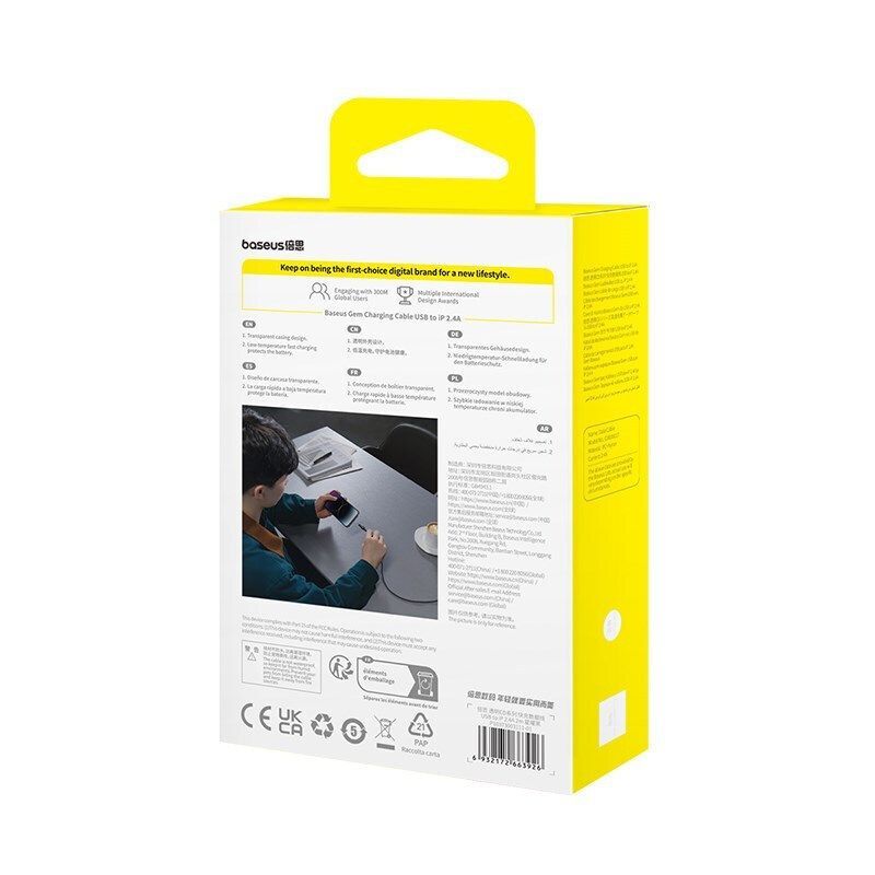 Baseus Gem USB to IP lightning 2.4A fast charging cable 2m Black Baseus Gem USB to IP lightning 2.4A fast charging cable 2m Black