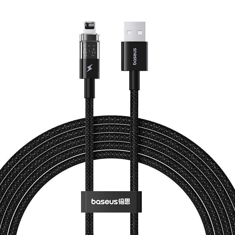 Baseus Gem USB to IP lightning 2.4A fast charging cable 2m Black Baseus Gem USB to IP lightning 2.4A fast charging cable 2m Black