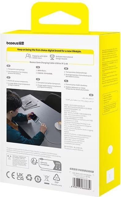 Baseus Gem USB to IP lightning 2.4A fast charging cable 1m Blue Baseus Gem USB to IP lightning 2.4A fast charging cable 1m Blue