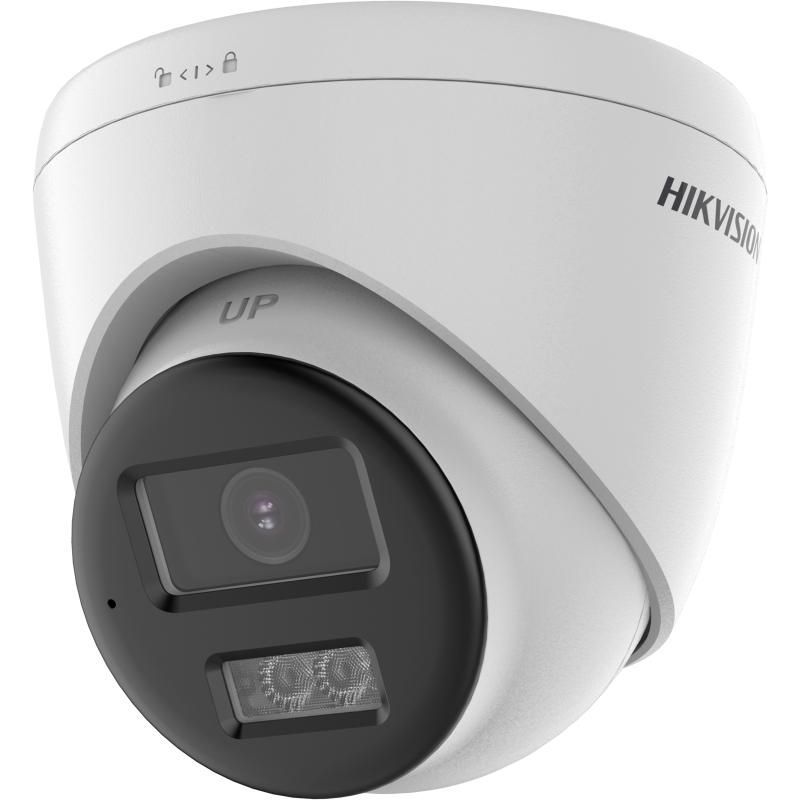 Hikvision DS-2CE78K0T-LXTS (2.8MM) Hikvision DS-2CE78K0T-LXTS (2.8MM)