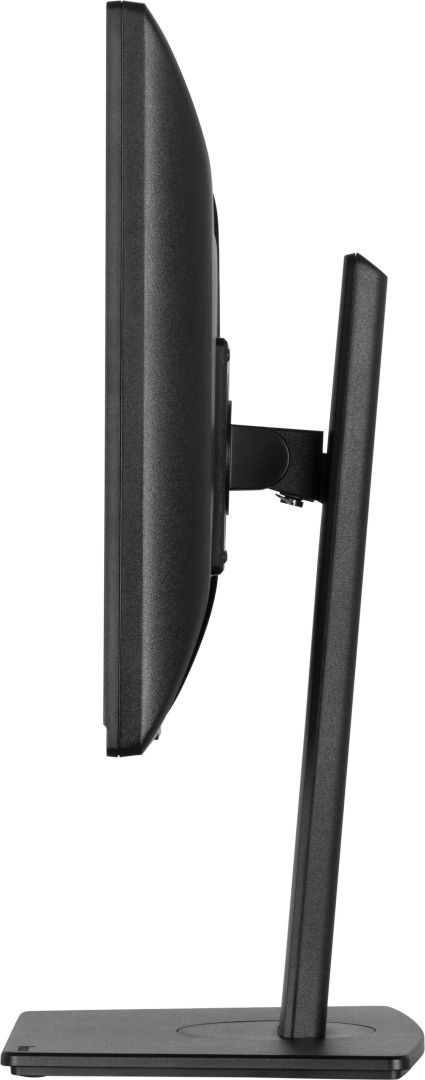 iiyama 19" ProLite B1980S-B1 LED iiyama 19" ProLite B1980S-B1 LED