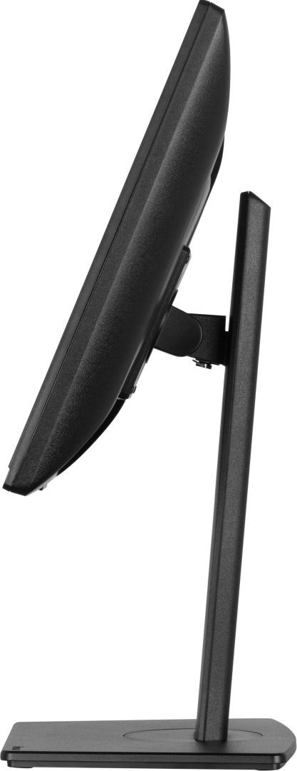 iiyama 19" ProLite B1980S-B1 LED iiyama 19" ProLite B1980S-B1 LED