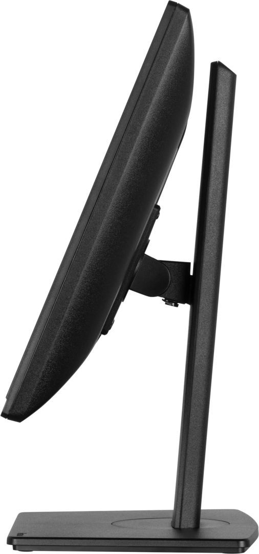 iiyama 19" ProLite B1980S-B1 LED iiyama 19" ProLite B1980S-B1 LED