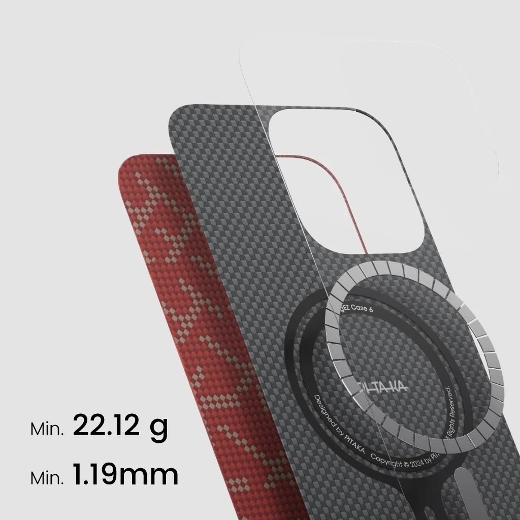 Pitaka Tactile Woven Case PTK for iPhone 16 Pro Max Gold/Red Pitaka Tactile Woven Case PTK for iPhone 16 Pro Max Gold/Red
