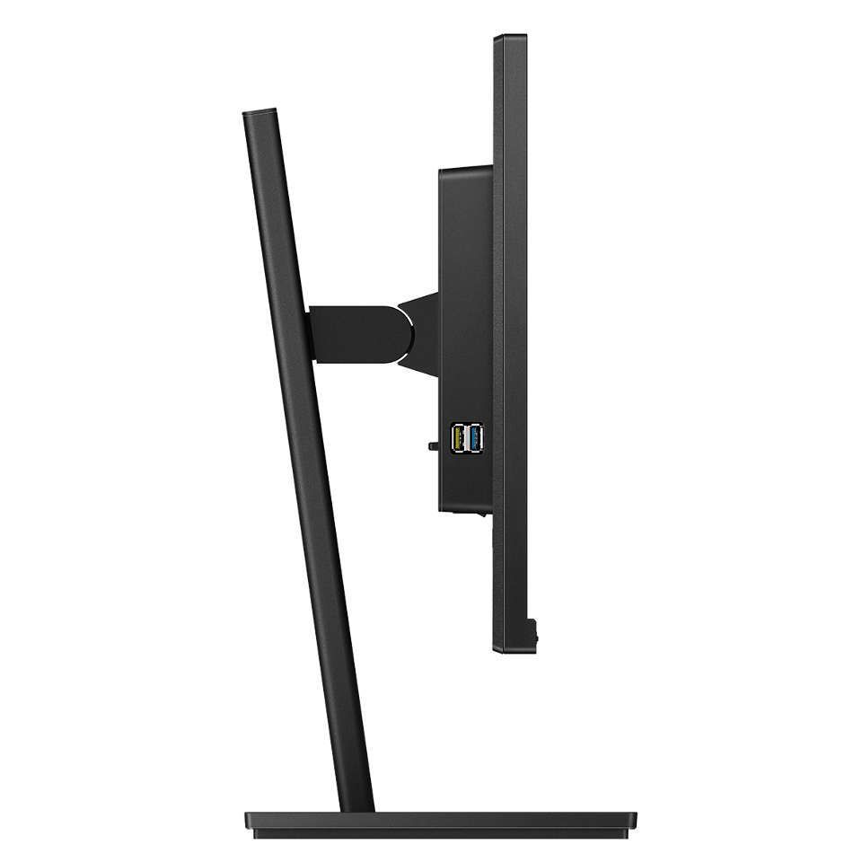 Philips 23,8" 243S1 IPS LED Philips 23,8" 243S1 IPS LED