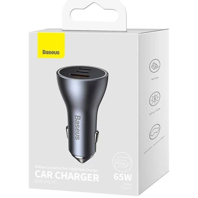 Baseus Golden Contactor Pro Car Charger 65W Grey Baseus Golden Contactor Pro Car Charger 65W Grey