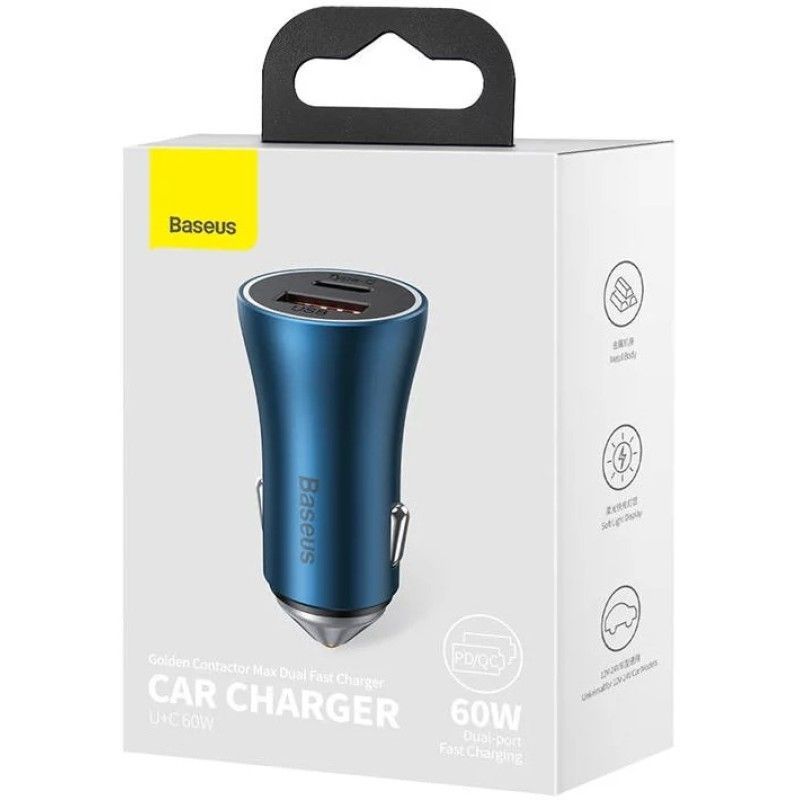 Baseus Golden Contactor Max Car Charger Blue Baseus Golden Contactor Max Car Charger Blue