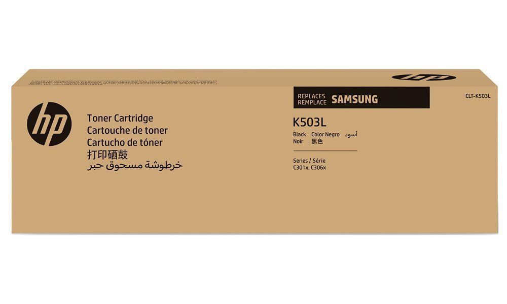 HP Samsung CLT-K503L Black toner HP Samsung CLT-K503L Black toner