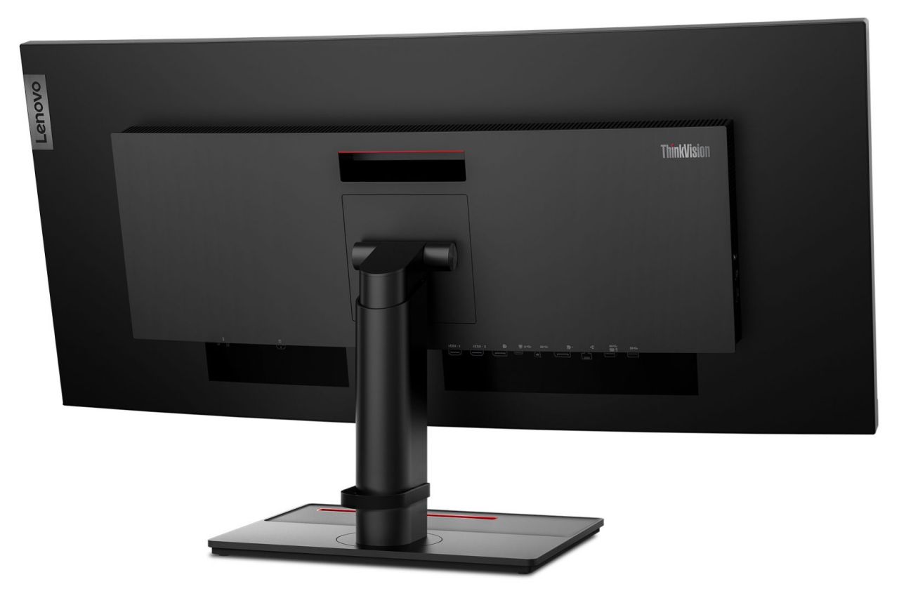 Lenovo 34,1" ThinkVision P34w-20 IPS LED Curved Lenovo 34,1" ThinkVision P34w-20 IPS LED Curved