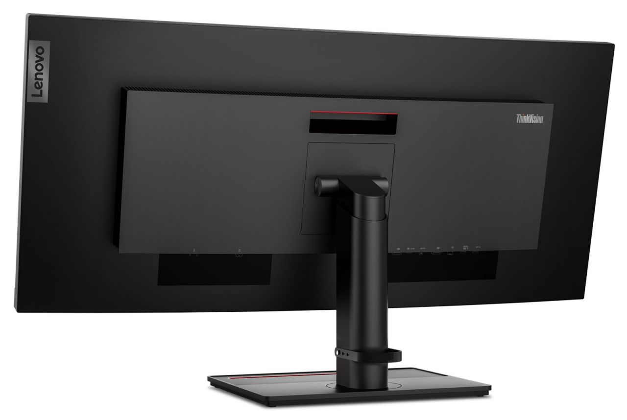 Lenovo 34,1" ThinkVision P34w-20 IPS LED Curved Lenovo 34,1" ThinkVision P34w-20 IPS LED Curved