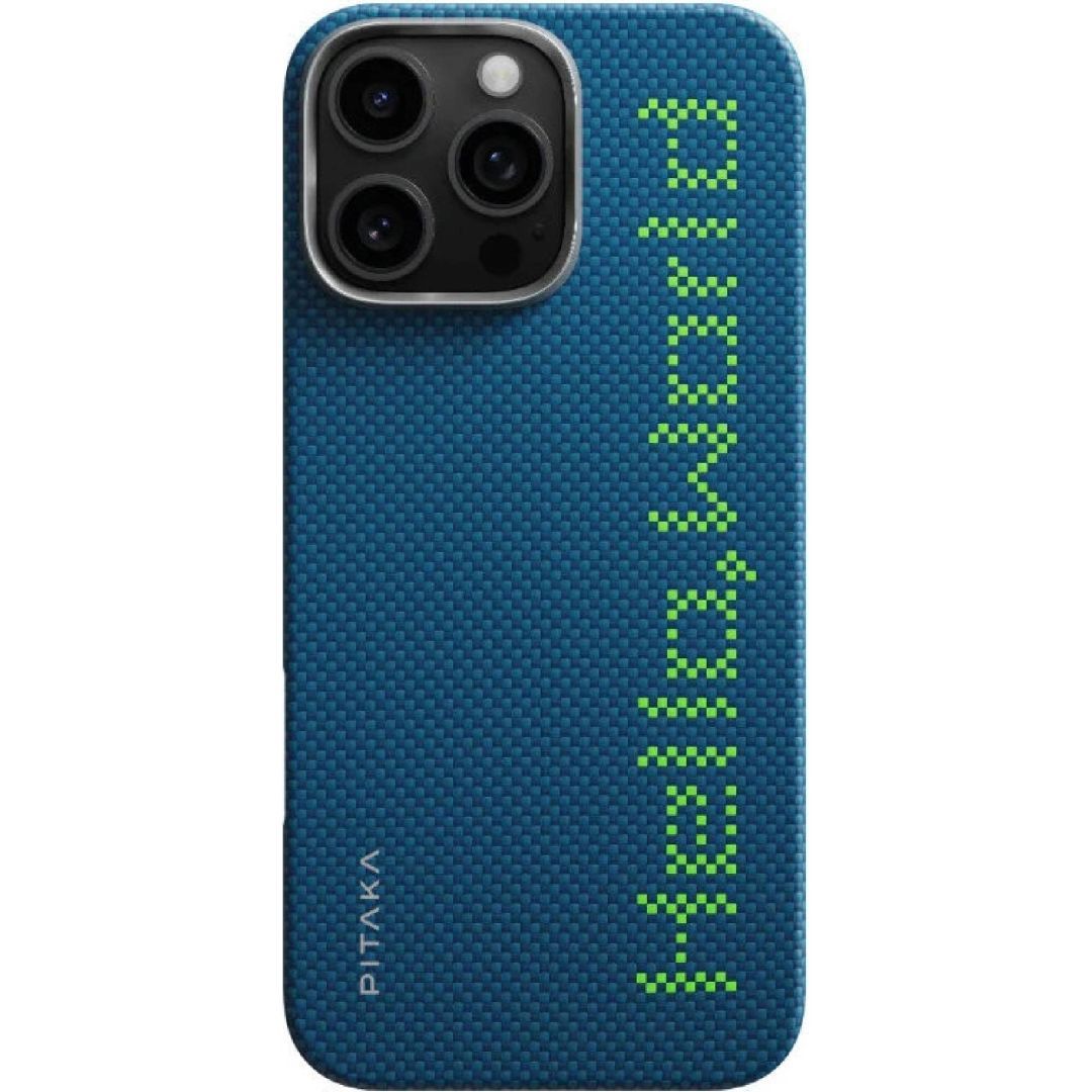 Pitaka Tactile Woven Case for iPhone 16 Pro Max Hello World Pitaka Tactile Woven Case for iPhone 16 Pro Max Hello World