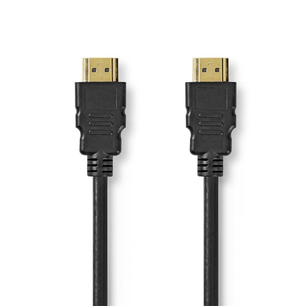 Nedis ultra HDMI 2.1 Cable 5m Black Nedis ultra HDMI 2.1 Cable 5m Black