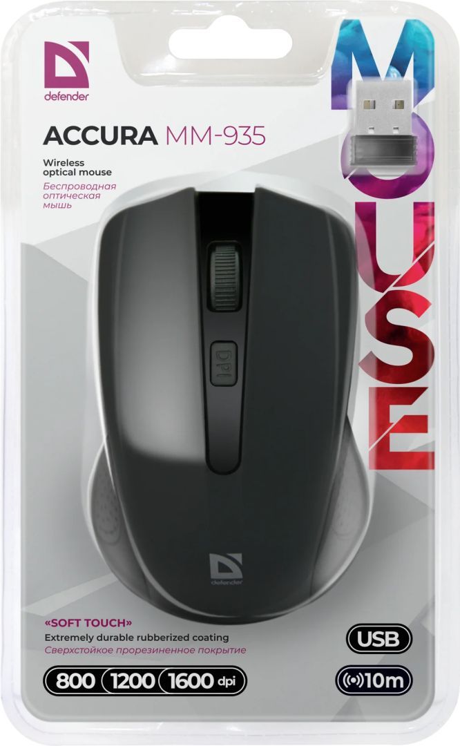 Defender RF Accura MM-935 Wireless Mouse Black Defender RF Accura MM-935 Wireless Mouse Black