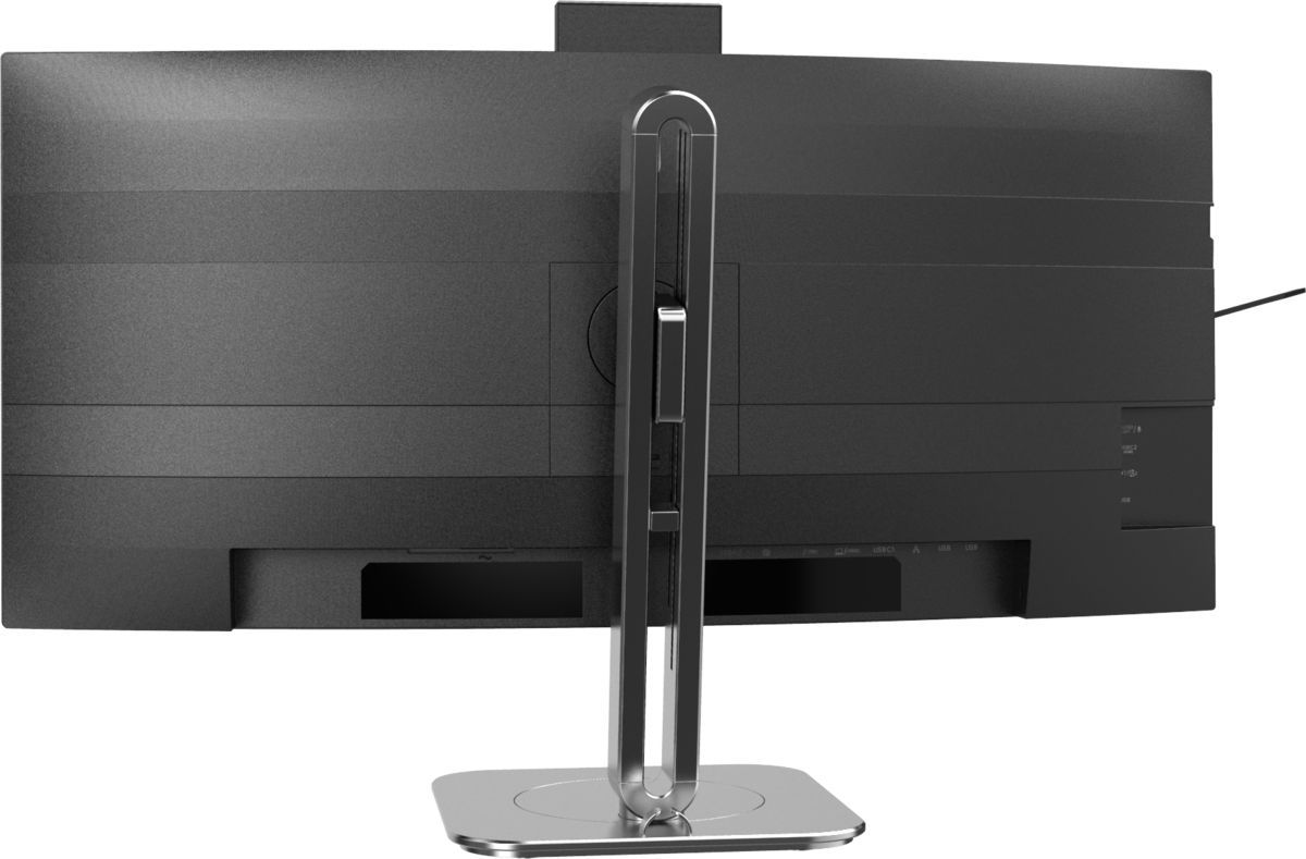 Philips 34" 34B2U6603CH LED Curved Philips 34" 34B2U6603CH LED Curved