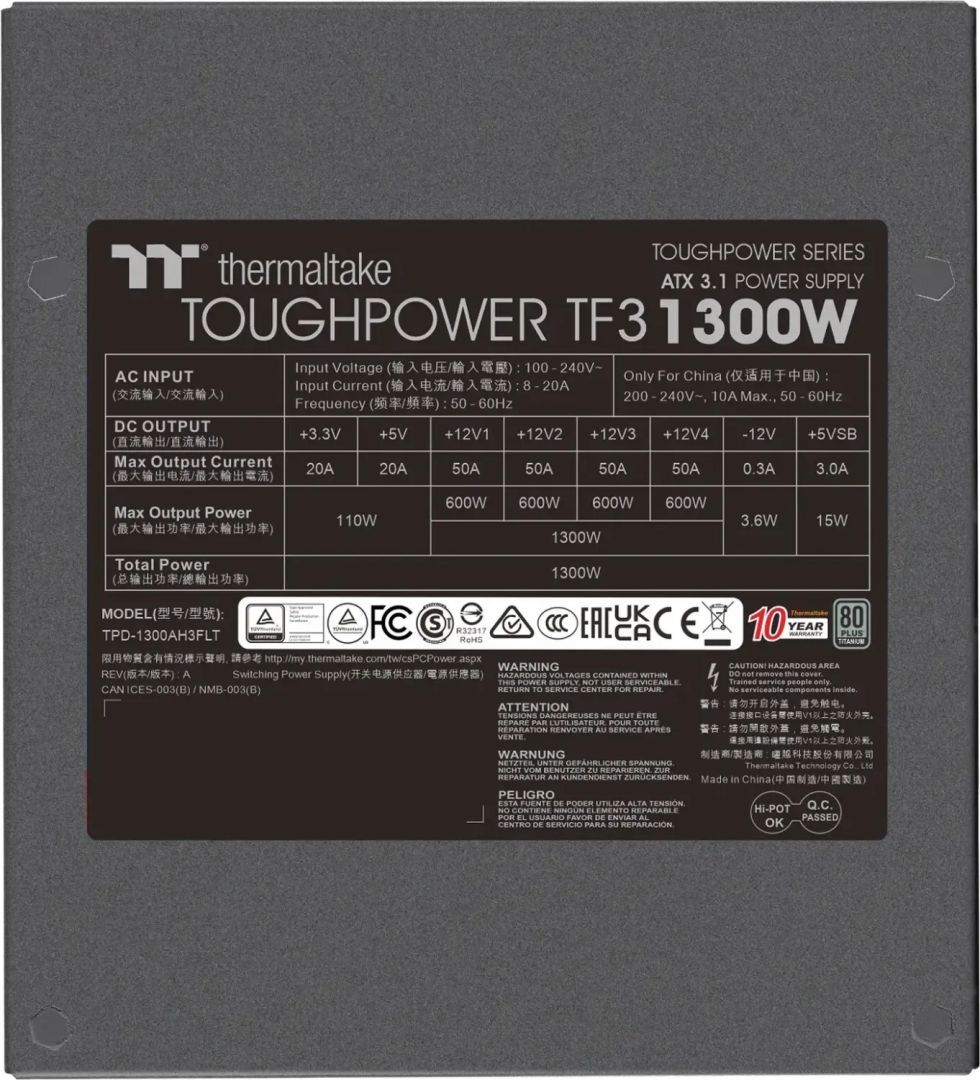 Thermaltake 1300W 80+ Titanium Toughpower TF3 Thermaltake 1300W 80+ Titanium Toughpower TF3
