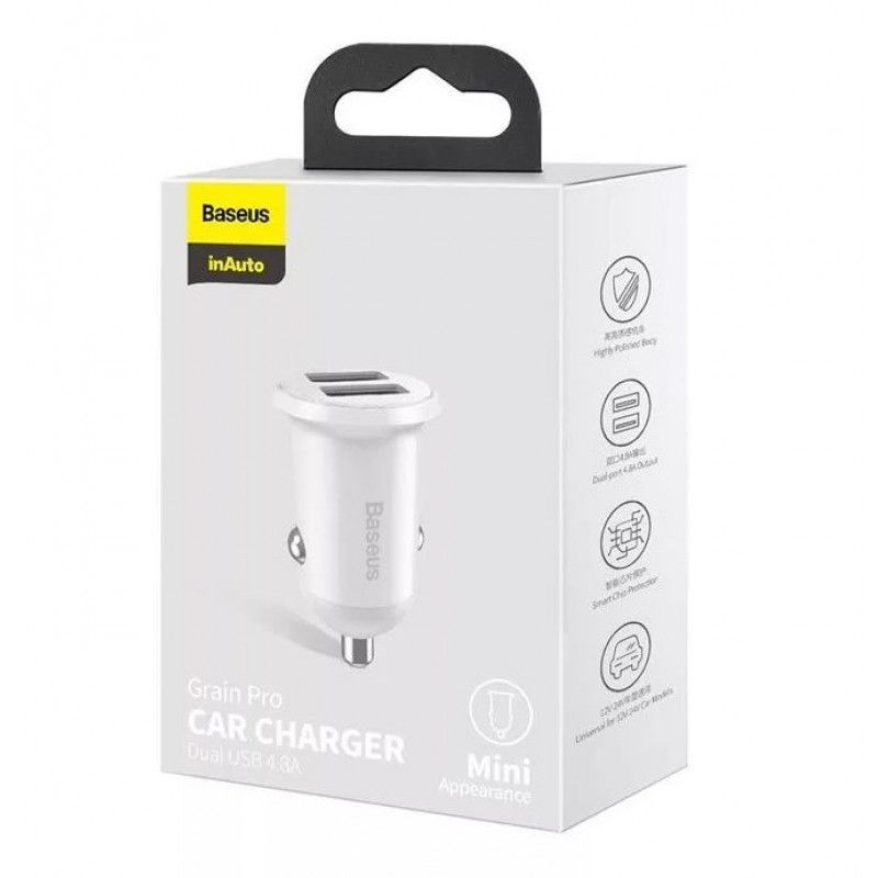 Baseus Golden Grain Pro Car Charger White Baseus Golden Grain Pro Car Charger White