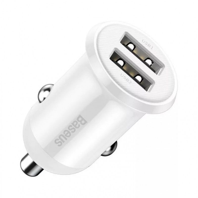 Baseus Golden Grain Pro Car Charger White Baseus Golden Grain Pro Car Charger White