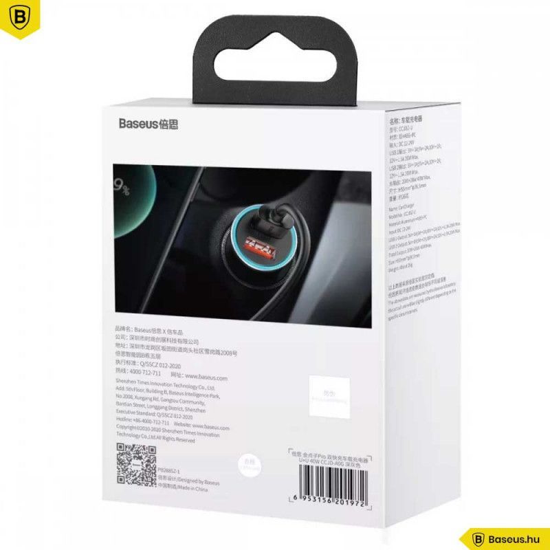 Baseus Golden Contactor Pro Black