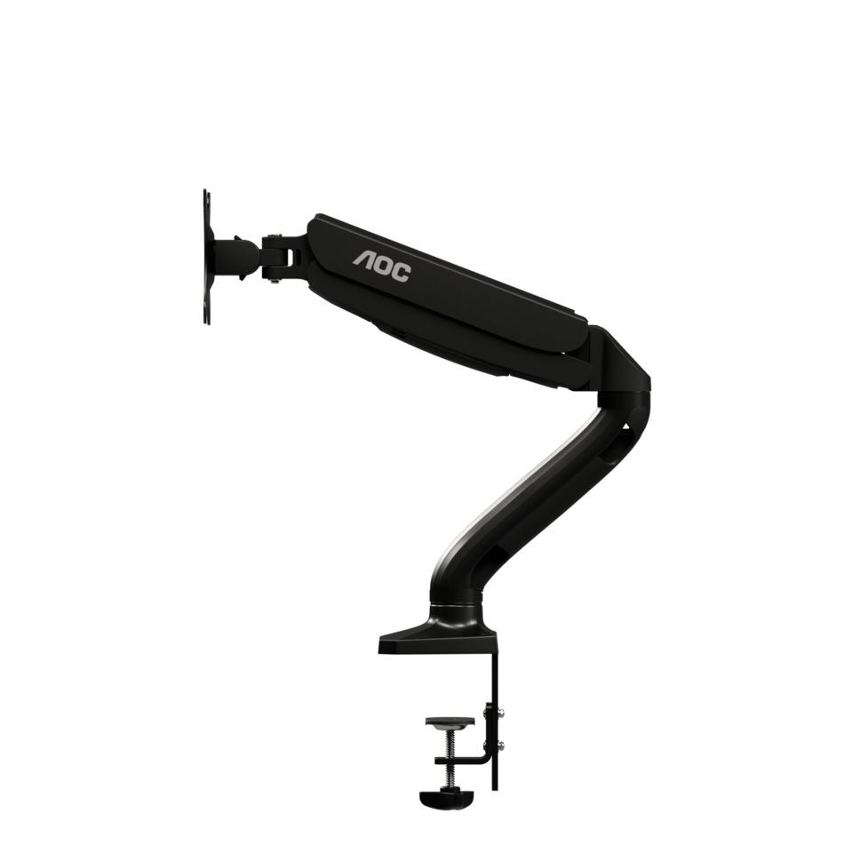 AOC AS110D0 Ultimate flexibility for your monitor AOC AS110D0 Ultimate flexibility for your monitor