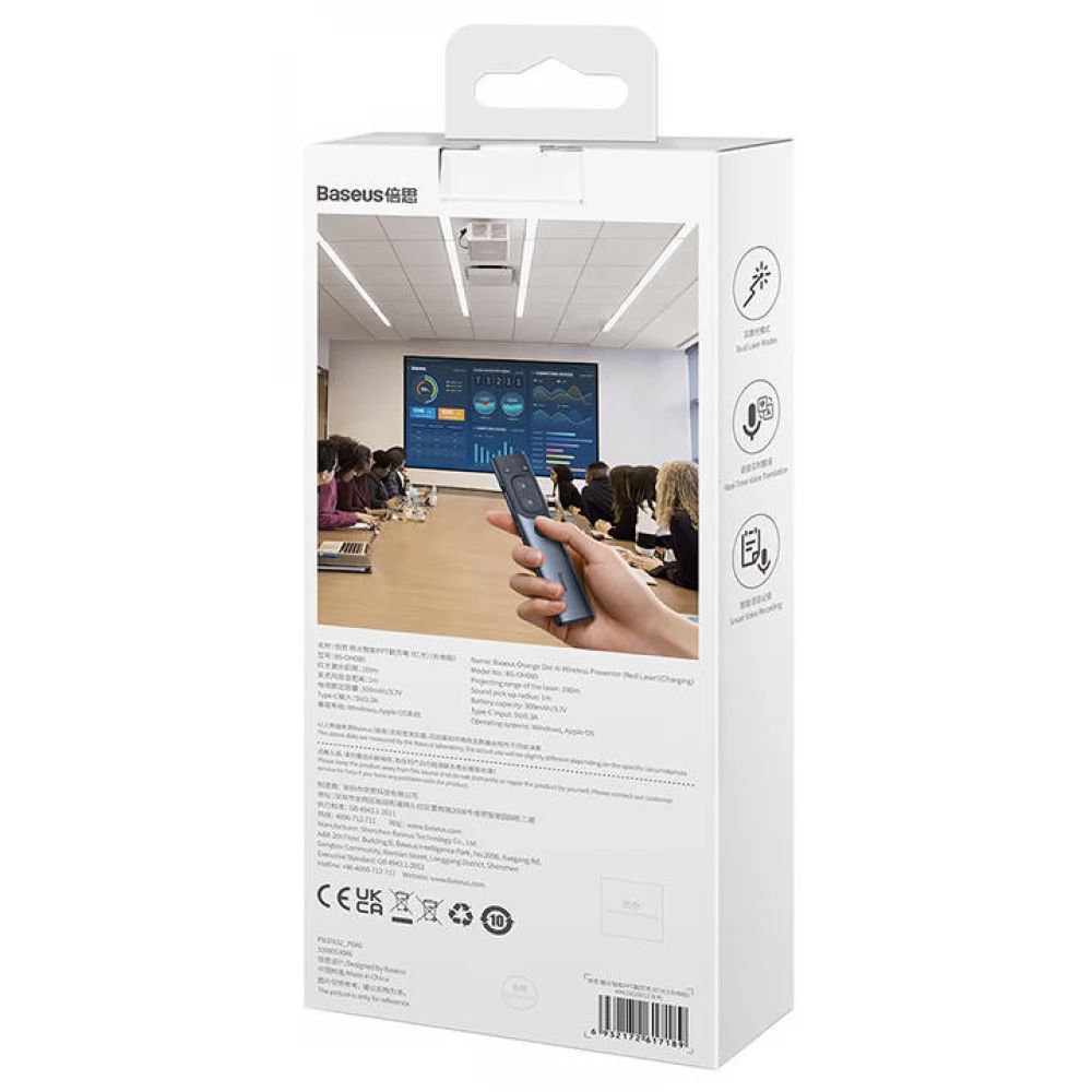 Baseus Orange Dot AI Wireless Presenter Grey/Black Baseus Orange Dot AI Wireless Presenter Grey/Black